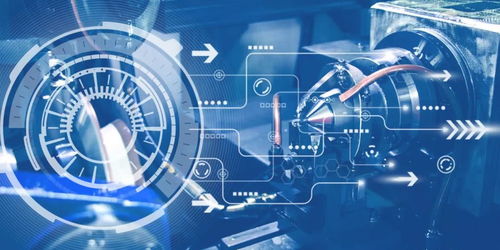 數字化工廠與數字文化創意內容應用服務 融合創新，驅動產業升級