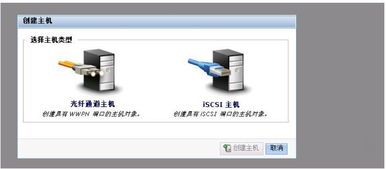 IBM Storwize V7000底層架構剖析與典型服務器數據恢復案例詳解